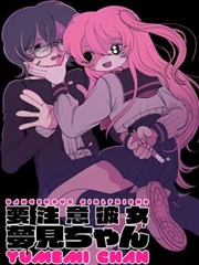 飙升榜第五半妖纪事